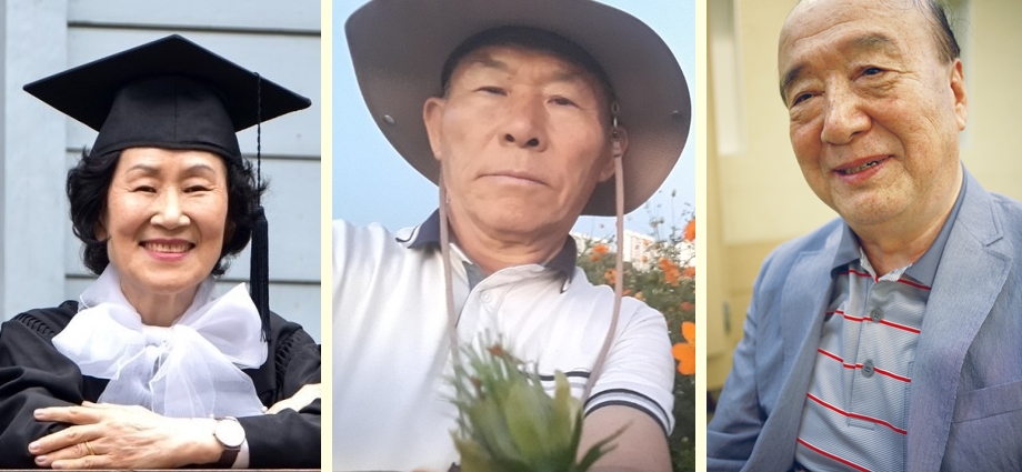 왼쪽부터 유춘우 동문, 김상문 학우, 최근옥 학우.