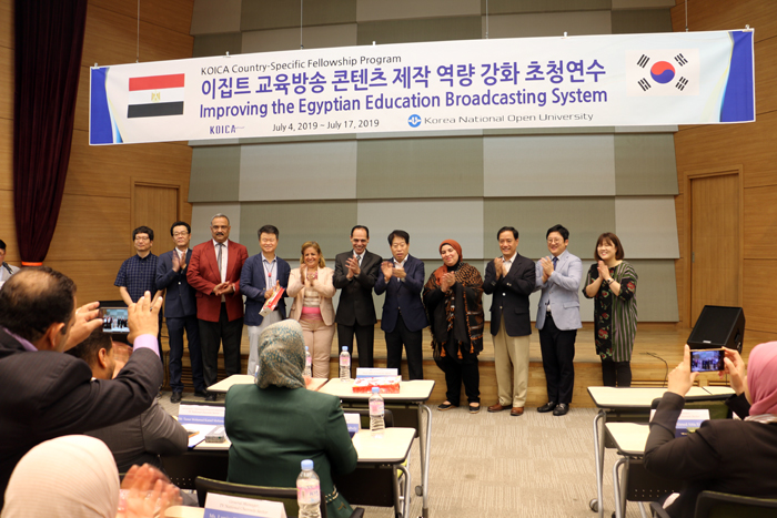 2019년 방송대에서 열린 이집트 교육방송 콘텐츠 제작 역량 강화 초청 연수.