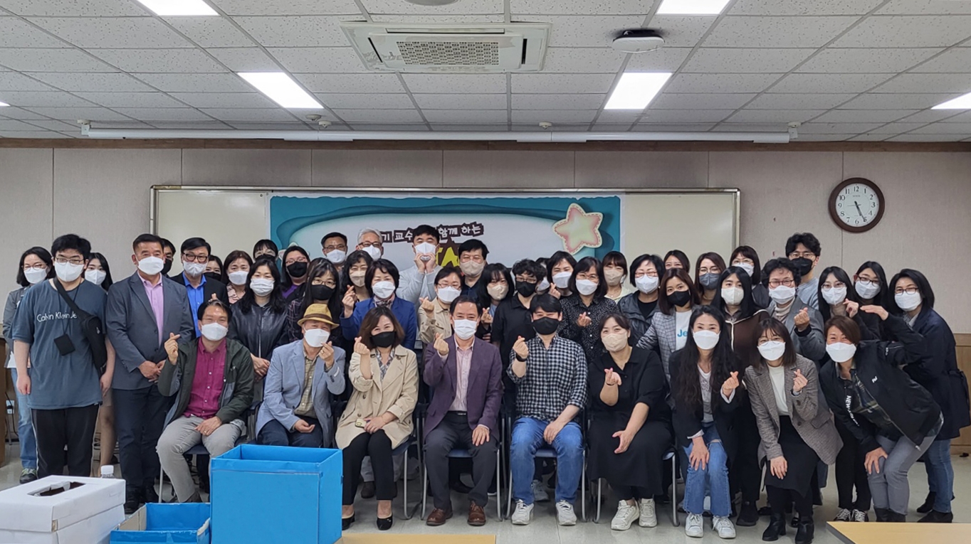 사진 제공=행정학과 학생회