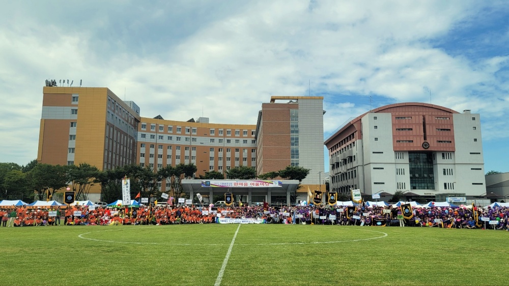 2022 서울총학생회 & 서울총동문회가 공동 주최한 한마음 어울마당 행사가 9월 18일 한국체육대학교 대운동장에서 열렸다.