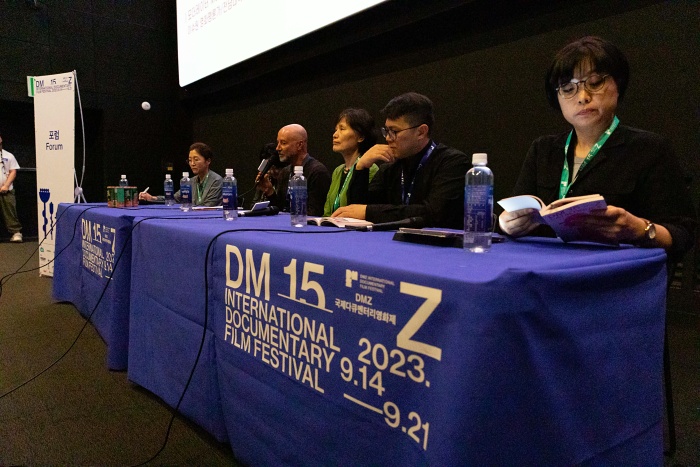 피프레시-DMZ국제다큐멘터리영화제 포럼 현장. 사진 제공=DMZ국제다큐멘터리영화제 홍보팀