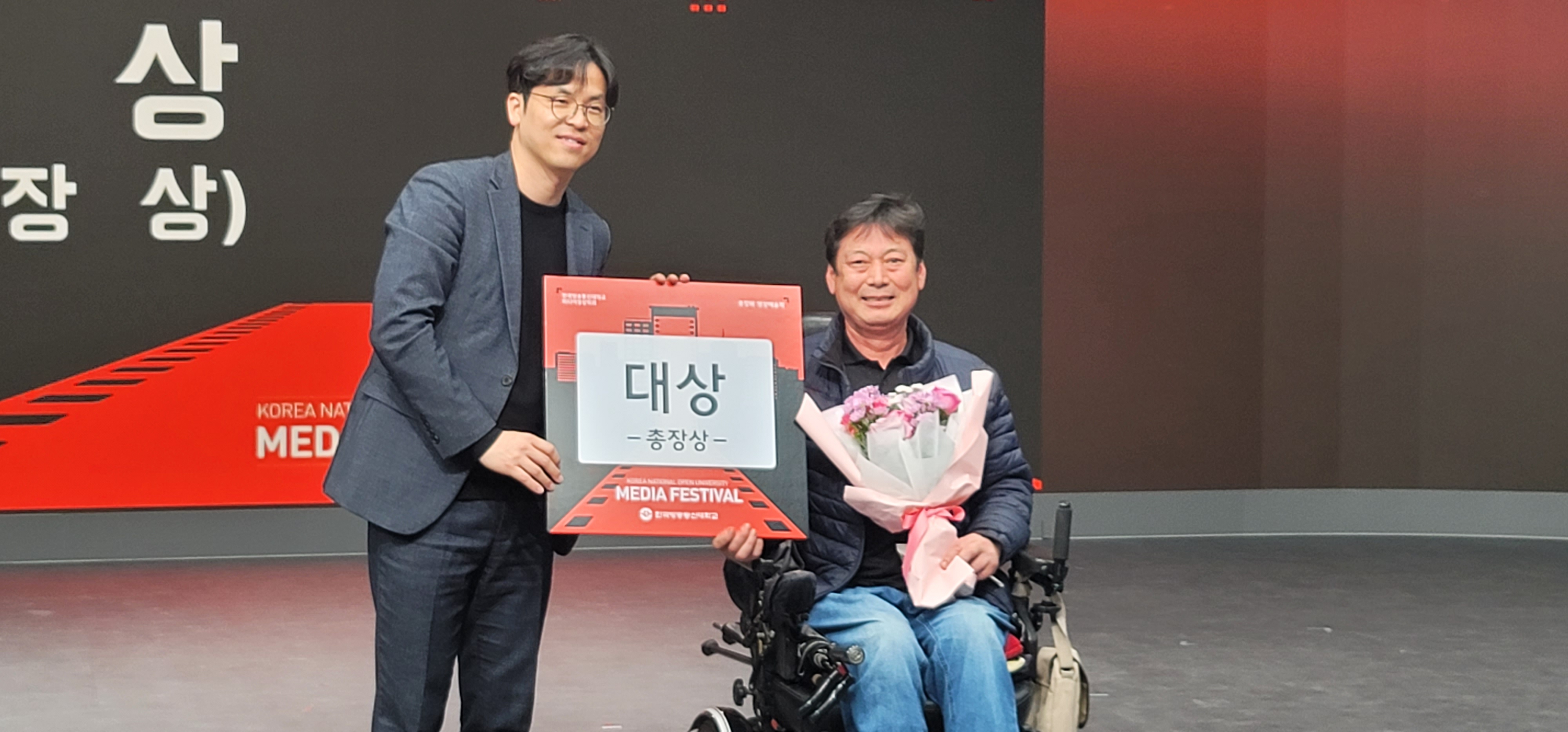 대상을 수상한 김재식 학우