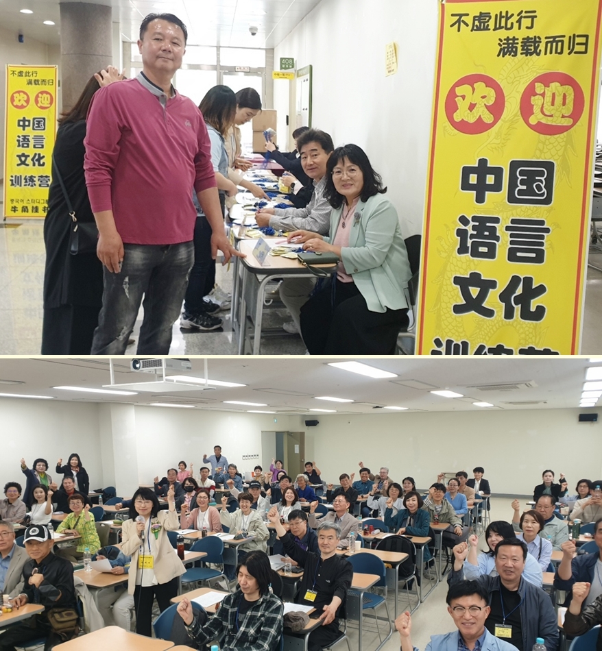 행사 전반을 꼼꼼히 챙긴 학생회 임원들(사진 위). 참여한 학우들의 표정이 환하기만 하다(사진 아래).