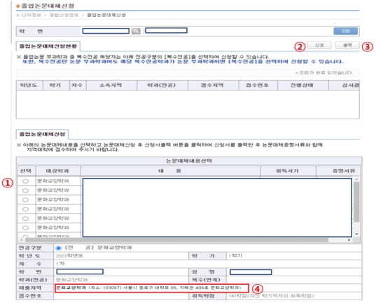 그림입니다.

원본 그림의 이름: CLP000049580aab.bmp

원본 그림의 크기: 가로 694pixel, 세로 628pixel