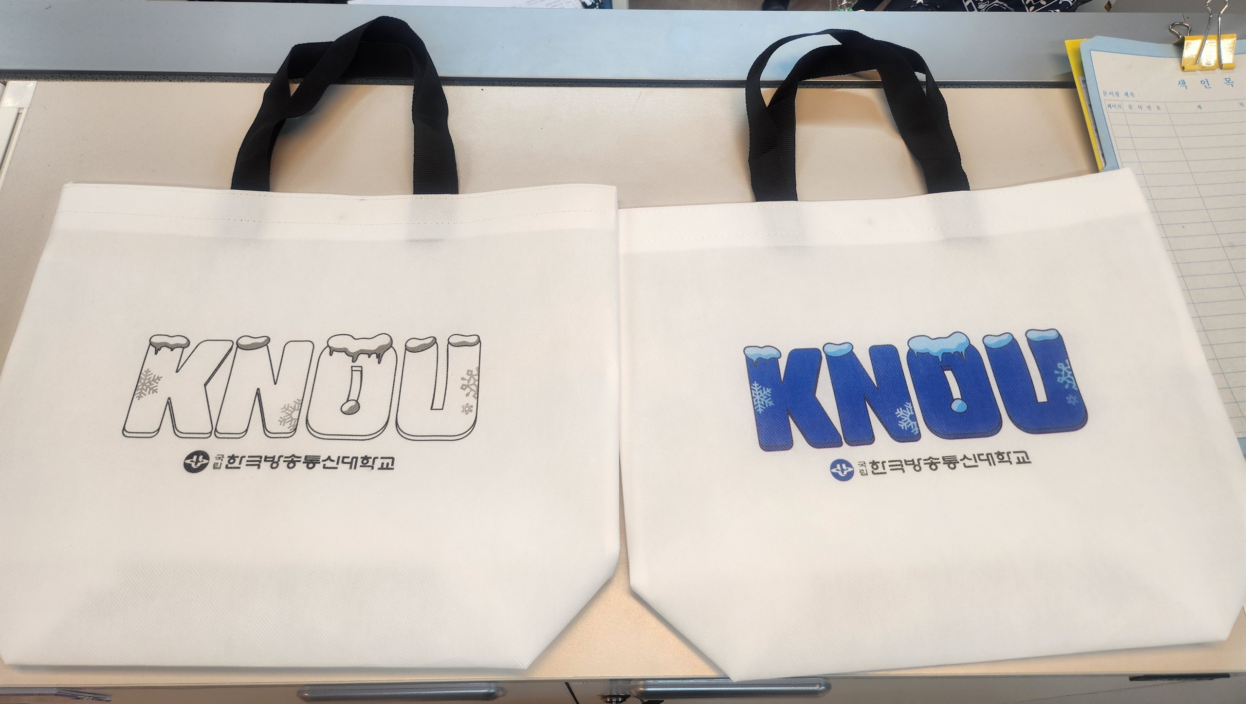 수험생들에게 다양한 기념품들이 제공됐다.