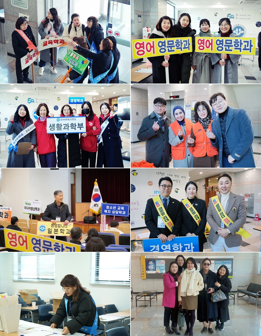 가슴 설레는 입학식을 마친 뒤 신편입 학우들을 위해 마련된 OT에서 학생회와 스터디 선배들이 다양한 정보를 제공하고 있다.