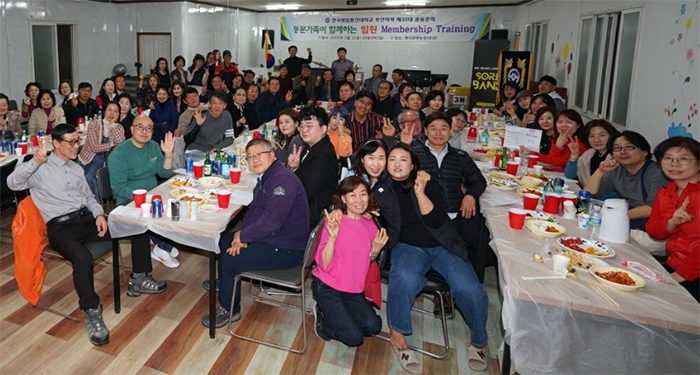 부산 동문들간의 화합을 다지며 새로운 출발을 모색한 2025년 첫 수련회였다.