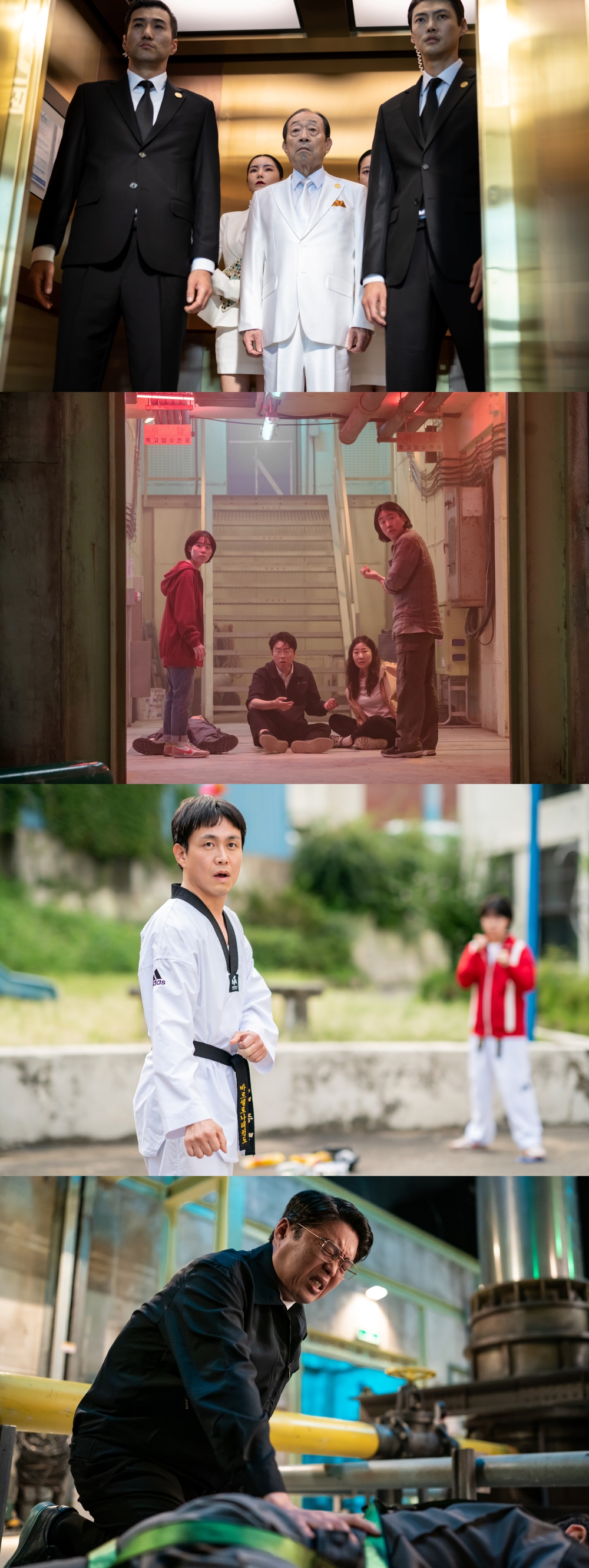 「하이라이트」 스틸컷. 사진 제공=NEW