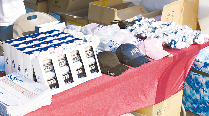 출판문화원 부스의 굿즈