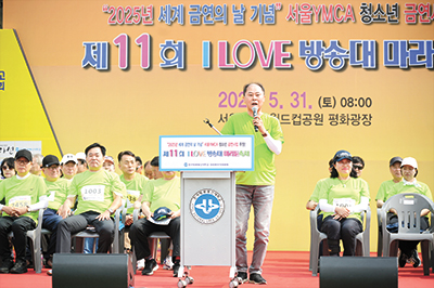 방송대의 전환과 도약을 기원하는 고성환 총장