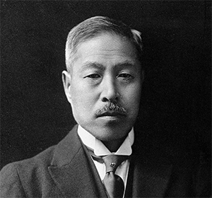 경성제국대학 초대 의학부장 시가 기요시(志賀潔). 사진 출처=위키피디아