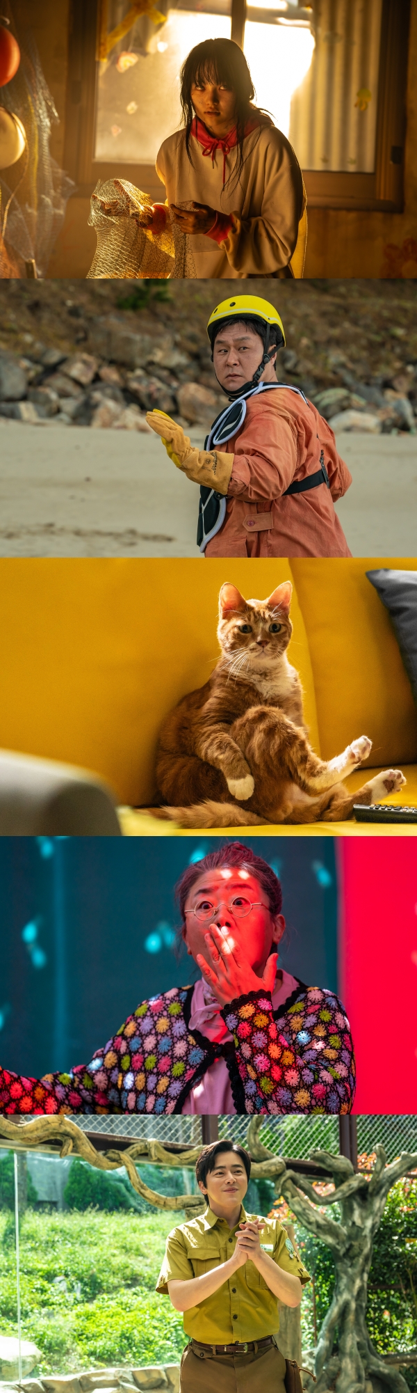 「좀비딸」 스틸컷. 사진 제공=NEW