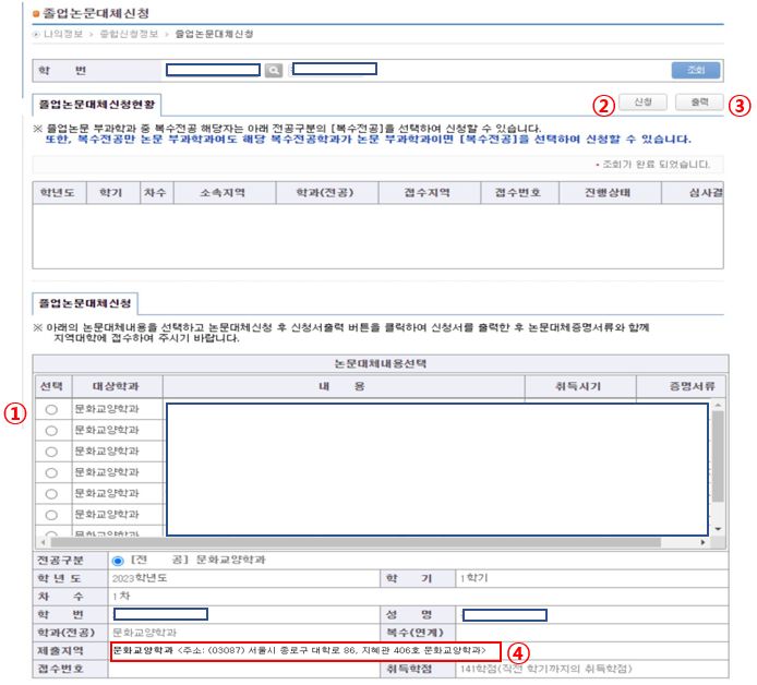 그림입니다.

원본 그림의 이름: CLP000049580aab.bmp

원본 그림의 크기: 가로 694pixel, 세로 628pixel