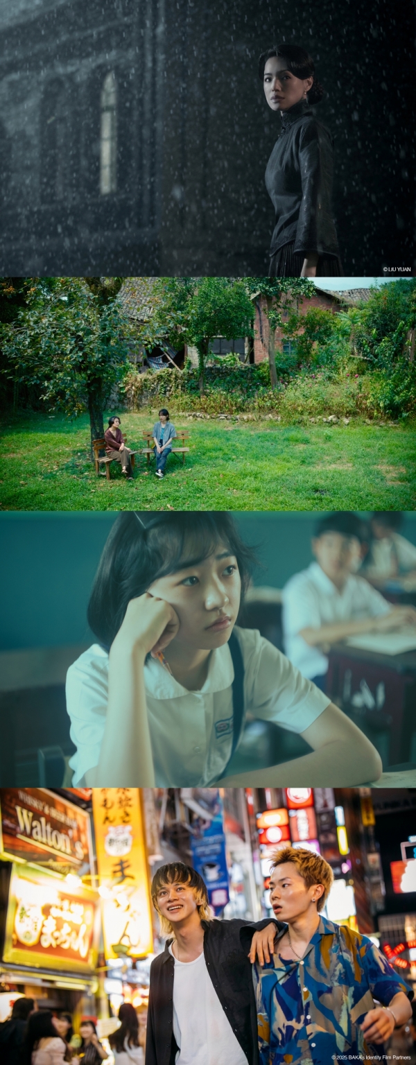 (위에서부터)제30회 부산국제영화제 경쟁 부문 상영작 「광야에서」, 「루오무의 황혼」, 「소녀」, 「어리석은 자는 누구인가」 스틸컷. 사진 제공=부산국제영화제 홍보팀