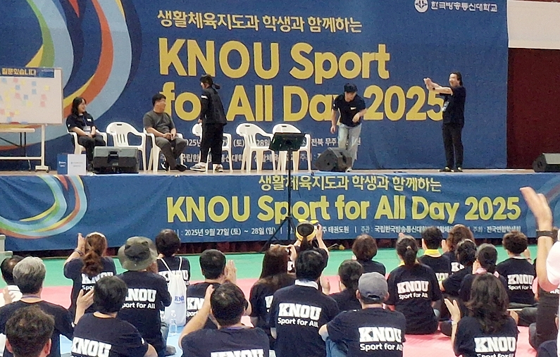 생활체육지도과 전국연합학생회가 지난 9월 27일부터 이틀간 무주 태권도원에서 MT를 진행했다.