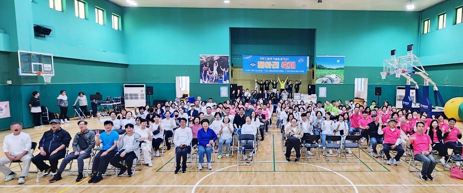 경기지역대학 성남시학습관 학생회가 지난 19일 개최한 메아리 축제에 참석한 학우들.