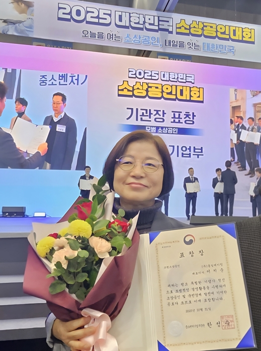 이지순 학우는 작은 자리에서라도 사회와 함께 성장하며, 자신이 걸어온 길이 누군가에게 용기와 희망이 될 수 있기를 바란다고 말했다.