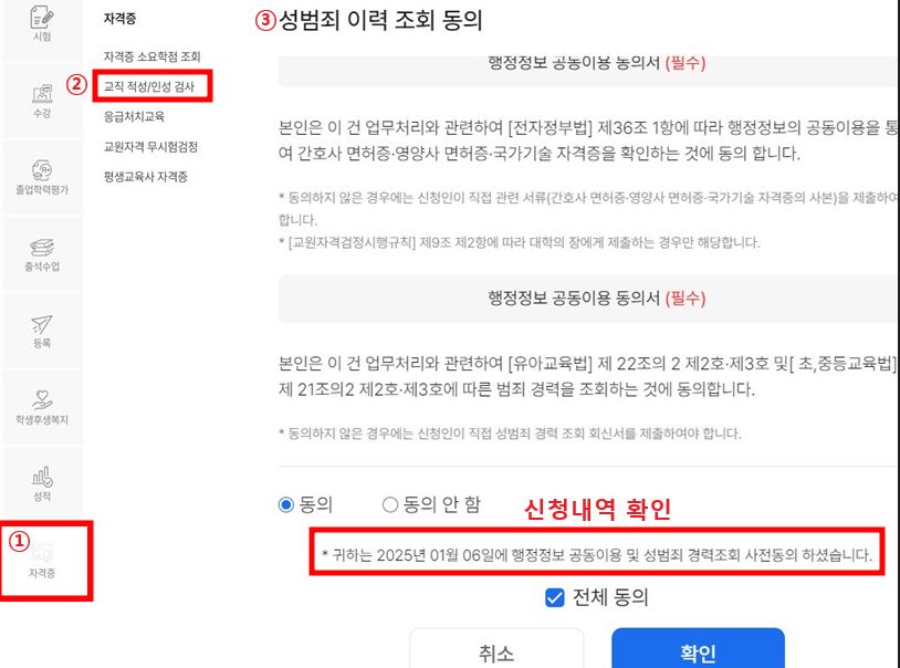 그림입니다.

원본 그림의 이름: CLP00001a000605.bmp

원본 그림의 크기: 가로 814pixel, 세로 604pixel