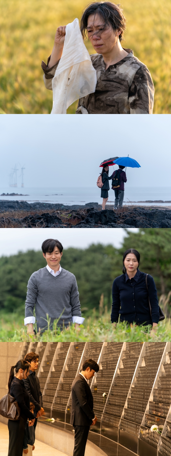 제주 4·3 다룬 첫 상업영화「내 이름은」스틸컷. 사진 제공=렛츠필름, 아우라픽처스