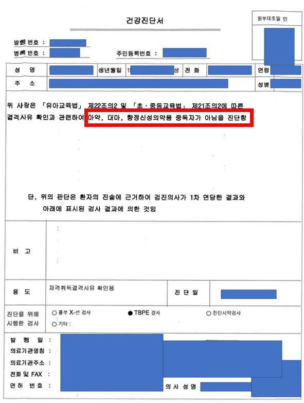 그림입니다.

원본 그림의 이름: CLP00001b8005b7.bmp

원본 그림의 크기: 가로 591pixel, 세로 784pixel