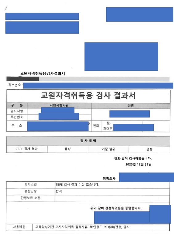 그림입니다.

원본 그림의 이름: CLP00001b800002.bmp

원본 그림의 크기: 가로 565pixel, 세로 760pixel