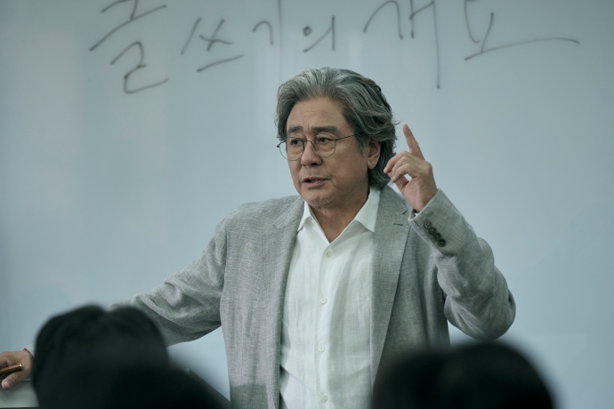「맨 끝줄 소년」 스틸컷. 사진 제공=넷플릭스