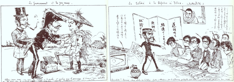 메이지 일본에서 활약한 유명한 서양인 풍자화가의 1888년 무렵 삽화. 왼쪽은 농민들에게 세금을 들이미는 신정부의 작태를 풍자한 그림이며, 오른쪽은 이런 정부에 대한 불만이 고조되는 가운데, 정부의 언론통제 및 탄압 모습이다. 출처=ビゴー(비고), 清水勲(시미즈 이사오) 편집,『ビゴー'トバエ(토바에)' 全素描集』, 岩波書店, 2017.
